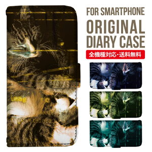 Galaxy S25 �P�[�X S24 S23 �蒠�^ Galaxy A36 5G A53 5G S22 Ultra A25 5G A53 5G Galaxy A32 5G Galaxy A41 A21 S21�{ A21 �V���v�� A51 5G S21 S24FE S23FE S20 A20 A30 Feel2 S9 S8 �M�����N�V�[ �X�}�z�P�[�X �J�o�[|�X�}�z�J�o�[ �X