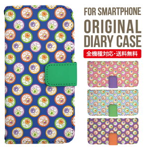 Galaxy S25 P[X S24 S23 蒠^ Galaxy A36 5G A53 5G S22 Ultra A25 5G A53 5G Galaxy A32 5G Galaxy A41 A21 S21{ A21 Vv A51 5G S21 S24FE S23FE S20 A20 A30 Feel2 S9 S8 MNV[ X}zP[X Jo[|X}zJo[ X