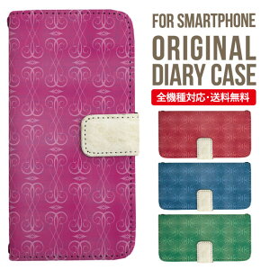 Galaxy S25 P[X S24 S23 蒠^ Galaxy A36 5G A53 5G S22 Ultra A25 5G A53 5G Galaxy A32 5G Galaxy A41 A21 S21{ A21 Vv A51 5G S21 S24FE S23FE S20 A20 A30 Feel2 S9 S8 MNV[ X}zP[X Jo[|X}zJo[ X