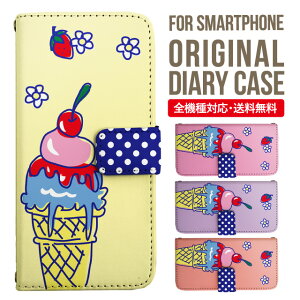 �����ꖳ�� Galaxy S26 �P�[�X S25 S24 �蒠�^ Galaxy A25 5G A57 5G S24FE A55 5G A54 5G s23fe s26ultra s26+ Galaxy A36 5G Galaxy A23 A53 S23 A22 A52 5G S22 S23FE S21 S20 A21 A20 �M�����N�V�[ �X�}�z�P�[�X �J�o�[|�X�}�z�J�o�[ �X