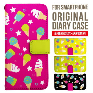 Galaxy S25 P[X S24 S23 蒠^ Galaxy A36 5G A53 5G S22 Ultra A25 5G A53 5G Galaxy A32 5G Galaxy A41 A21 S21{ A21 Vv A51 5G S21 S24FE S23FE S20 A20 A30 Feel2 S9 S8 MNV[ X}zP[X Jo[|X}zJo[ X