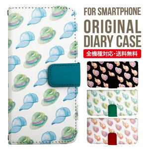 Galaxy S25 P[X S24 S23 蒠^ Galaxy A36 5G A53 5G S22 Ultra A25 5G A53 5G Galaxy A32 5G Galaxy A41 A21 S21{ A21 Vv A51 5G S21 S24FE S23FE S20 A20 A30 Feel2 S9 S8 MNV[ X}zP[X Jo[|X}zJo[ X