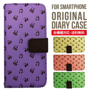 Galaxy S25 P[X S24 S23 蒠^ Galaxy A36 5G A53 5G S22 Ultra A25 5G A53 5G Galaxy A32 5G Galaxy A41 A21 S21{ A21 Vv A51 5G S21 S24FE S23FE S20 A20 A30 Feel2 S9 S8 MNV[ X}zP[X Jo[|X}zJo[ X