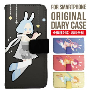 Galaxy S25 �P�[�X S24 S23 �蒠�^ Galaxy A36 5G A53 5G S22 Ultra A25 5G A53 5G Galaxy A32 5G Galaxy A41 A21 S21�{ A21 �V���v�� A51 5G S21 S24FE S23FE S20 A20 A30 Feel2 S9 S8 �M�����N�V�[ �X�}�z�P�[�X �J�o�[|�X�}�z�J�o�[ �X