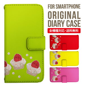 Galaxy S25 �P�[�X S24 S23 �蒠�^ Galaxy A36 5G A53 5G S22 Ultra A25 5G A53 5G Galaxy A32 5G Galaxy A41 A21 S21�{ A21 �V���v�� A51 5G S21 S24FE S23FE S20 A20 A30 Feel2 S9 S8 �M�����N�V�[ �X�}�z�P�[�X �J�o�[|�X�}�z�J�o�[ �X