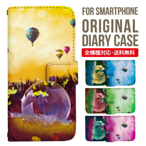 Galaxy S25 P[X S24 S23 蒠^ Galaxy A36 5G A53 5G S22 Ultra A25 5G A53 5G Galaxy A32 5G Galaxy A41 A21 S21{ A21 Vv A51 5G S21 S24FE S23FE S20 A20 A30 Feel2 S9 S8 MNV[ X}zP[X Jo[|X}zJo[ X