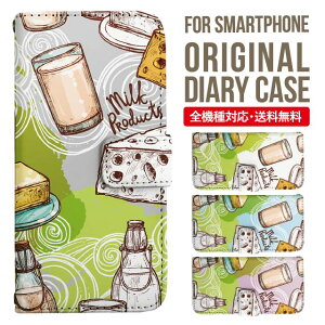 Galaxy S25 �P�[�X S24 S23 �蒠�^ Galaxy A36 5G A53 5G S22 Ultra A25 5G A53 5G Galaxy A32 5G Galaxy A41 A21 S21�{ A21 �V���v�� A51 5G S21 S24FE S23FE S20 A20 A30 Feel2 S9 S8 �M�����N�V�[ �X�}�z�P�[�X �J�o�[|�X�}�z�J�o�[ �X