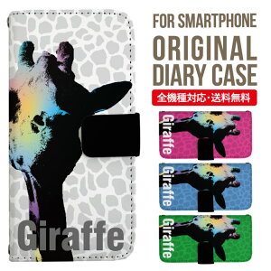 Xperia 10 VII VI IV V �P�[�X Xperia1vii Xperia 1 IV Xperia 5 III Xperia 10 III Xperia Ace II Xperia 1 II Xperia1 Xperia5 II Aceiii Xperia XZ3 XZ2 XZ1 XZ XZs �蒠�^ �G�N�X�y���A 10ii ace3 �X�}�z�P�[�X �J�o�[ �g�уP�[�X �G�N�X�y