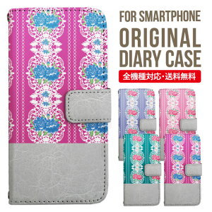 Xperia 10 VI P[X 蒠^ Xperia Ace III IV Xperia 5 III Xperia 10 III Xperia Ace II Xperia 1 VII vi Xperia5 II XZ3 XZ2 XZ1 GNXyA 10iv 10ii ace3 X}zP[X Jo[ gуP[X so-02l so - 41a 902 so so-52b sog05 sov39 so 0