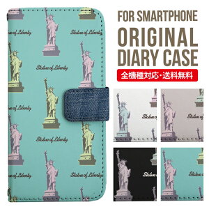 Xperia 10 VII VI IV V �P�[�X Xperia1vii Xperia 1 IV Xperia 5 III Xperia 10 III Xperia Ace II Xperia 1 II Xperia1 Xperia5 II Aceiii Xperia XZ3 XZ2 XZ1 XZ XZs �蒠�^ �G�N�X�y���A 10ii ace3 �X�}�z�P�[�X �J�o�[ �g�уP�[�X �G�N�X�y