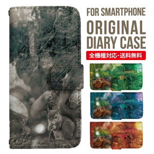 Xperia 10 VI P[X 蒠^ Xperia Ace III IV Xperia 5 III Xperia 10 III Xperia Ace II Xperia 1 VII vi Xperia5 II XZ3 XZ2 XZ1 GNXyA 10iv 10ii ace3 X}zP[X Jo[ gуP[X so-02l so - 41a 902 so so-52b sog05 sov39 so 0