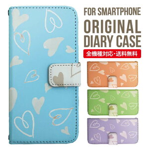 Xperia 10 VII VI IV V �P�[�X Xperia1vii Xperia 1 IV Xperia 5 III Xperia 10 III Xperia Ace II Xperia 1 II Xperia1 Xperia5 II Aceiii Xperia XZ3 XZ2 XZ1 XZ XZs �蒠�^ �G�N�X�y���A 10ii ace3 �X�}�z�P�[�X �J�o�[ �g�уP�[�X �G�N�X�y