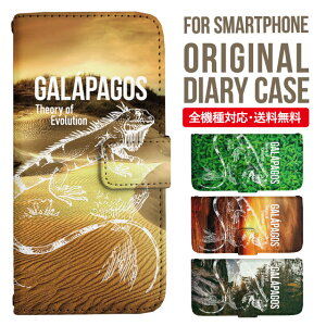 Xperia 10 VI P[X 蒠^ Xperia Ace III IV Xperia 5 III Xperia 10 III Xperia Ace II Xperia 1 VII vi Xperia5 II XZ3 XZ2 XZ1 GNXyA 10iv 10ii ace3 X}zP[X Jo[ gуP[X so-02l so - 41a 902 so so-52b sog05 sov39 so 0