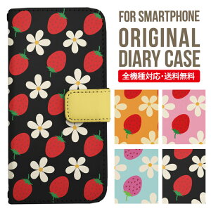 Xperia 10 VII VI IV V �P�[�X Xperia1vii Xperia 1 IV Xperia 5 III Xperia 10 III Xperia Ace II Xperia 1 II Xperia1 Xperia5 II Aceiii Xperia XZ3 XZ2 XZ1 XZ XZs �蒠�^ �G�N�X�y���A 10ii ace3 �X�}�z�P�[�X �J�o�[ �g�уP�[�X �G�N�X�y