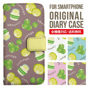 Xperia 10 VI P[X 蒠^ Xperia Ace III IV Xperia 5 III Xperia 10 III Xperia Ace II Xperia 1 VII vi Xperia5 II XZ3 XZ2 XZ1 GNXyA 10iv 10ii ace3 X}zP[X Jo[ gуP[X so-02l so - 41a 902 so so-52b sog05 sov39 so 0