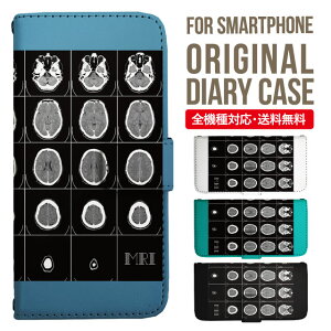 Xperia 10 VII VI IV V �P�[�X Xperia1vii Xperia 1 IV Xperia 5 III Xperia 10 III Xperia Ace II Xperia 1 II Xperia1 Xperia5 II Aceiii Xperia XZ3 XZ2 XZ1 XZ XZs �蒠�^ �G�N�X�y���A 10ii ace3 �X�}�z�P�[�X �J�o�[ �g�уP�[�X �G�N�X�y