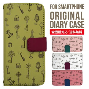 Xperia 10 VII VI IV V �P�[�X Xperia1vii Xperia 1 IV Xperia 5 III Xperia 10 III Xperia Ace II Xperia 1 II Xperia1 Xperia5 II Aceiii Xperia XZ3 XZ2 XZ1 XZ XZs �蒠�^ �G�N�X�y���A 10ii ace3 �X�}�z�P�[�X �J�o�[ �g�уP�[�X �G�N�X�y