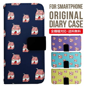 Xperia 10 VI P[X 蒠^ Xperia Ace III IV Xperia 5 III Xperia 10 III Xperia Ace II Xperia 1 VII vi Xperia5 II XZ3 XZ2 XZ1 GNXyA 10iv 10ii ace3 X}zP[X Jo[ gуP[X so-02l so - 41a 902 so so-52b sog05 sov39 so 0