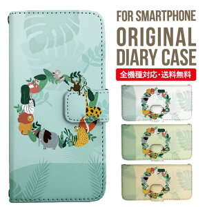 Xperia 10 VI P[X 蒠^ Xperia Ace III IV Xperia 5 III Xperia 10 III Xperia Ace II Xperia 1 VII vi Xperia5 II XZ3 XZ2 XZ1 GNXyA 10iv 10ii ace3 X}zP[X Jo[ gуP[X so-02l so - 41a 902 so so-52b sog05 sov39 so 0