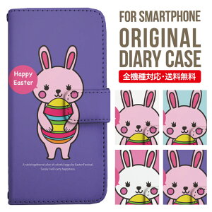 Xperia 10 VII VI IV V �P�[�X Xperia1vii Xperia 1 IV Xperia 5 III Xperia 10 III Xperia Ace II Xperia 1 II Xperia1 Xperia5 II Aceiii Xperia XZ3 XZ2 XZ1 XZ XZs �蒠�^ �G�N�X�y���A 10ii ace3 �X�}�z�P�[�X �J�o�[ �g�уP�[�X �G�N�X�y