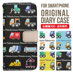 Xperia 10 VII VI IV V �P�[�X Xperia1vii Xperia 1 IV Xperia 5 III Xperia 10 III Xperia Ace II Xperia 1 II Xperia1 Xperia5 II Aceiii Xperia XZ3 XZ2 XZ1 XZ XZs �蒠�^ �G�N�X�y���A 10ii ace3 �X�}�z�P�[�X �J�o�[ �g�уP�[�X �G�N�X�y