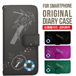 Xperia 10 VII VI IV V �P�[�X Xperia1vii Xperia 1 IV Xperia 5 III Xperia 10 III Xperia Ace II Xperia 1 II Xperia1 Xperia5 II Aceiii Xperia XZ3 XZ2 XZ1 XZ XZs �蒠�^ �G�N�X�y���A 10ii ace3 �X�}�z�P�[�X �J�o�[ �g�уP�[�X �G�N�X�y