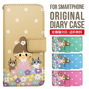 Xperia 10 VII VI IV V �P�[�X Xperia1vii Xperia 1 IV Xperia 5 III Xperia 10 III Xperia Ace II Xperia 1 II Xperia1 Xperia5 II Aceiii Xperia XZ3 XZ2 XZ1 XZ XZs �蒠�^ �G�N�X�y���A 10ii ace3 �X�}�z�P�[�X �J�o�[ �g�уP�[�X �G�N�X�y