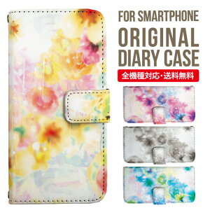 Xperia 10 VII VI IV V �P�[�X Xperia1vii Xperia 1 IV Xperia 5 III Xperia 10 III Xperia Ace II Xperia 1 II Xperia1 Xperia5 II Aceiii Xperia XZ3 XZ2 XZ1 XZ XZs �蒠�^ �G�N�X�y���A 10ii ace3 �X�}�z�P�[�X �J�o�[ �g�уP�[�X �G�N�X�y