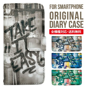 Xperia 10 VI P[X 蒠^ Xperia Ace III IV Xperia 5 III Xperia 10 III Xperia Ace II Xperia 1 VII vi Xperia5 II XZ3 XZ2 XZ1 GNXyA 10iv 10ii ace3 X}zP[X Jo[ gуP[X so-02l so - 41a 902 so so-52b sog05 sov39 so 0