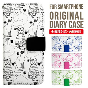 Xperia 10 VI P[X 蒠^ Xperia Ace III IV Xperia 5 III Xperia 10 III Xperia Ace II Xperia 1 VII vi Xperia5 II XZ3 XZ2 XZ1 GNXyA 10iv 10ii ace3 X}zP[X Jo[ gуP[X so-02l so - 41a 902 so so-52b sog05 sov39 so 0