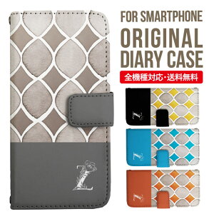 Xperia 10 VI P[X 蒠^ Xperia Ace III IV Xperia 5 III Xperia 10 III Xperia Ace II Xperia 1 VII vi Xperia5 II XZ3 XZ2 XZ1 GNXyA 10iv 10ii ace3 X}zP[X Jo[ gуP[X so-02l so - 41a 902 so so-52b sog05 sov39 so 0