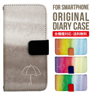 Xperia 10 VI P[X 蒠^ Xperia Ace III IV Xperia 5 III Xperia 10 III Xperia Ace II Xperia 1 VII vi Xperia5 II XZ3 XZ2 XZ1 GNXyA 10iv 10ii ace3 X}zP[X Jo[ gуP[X so-02l so - 41a 902 so so-52b sog05 sov39 so 0