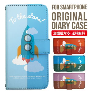 Xperia 10 VI P[X 蒠^ Xperia Ace III IV Xperia 5 III Xperia 10 III Xperia Ace II Xperia 1 VII vi Xperia5 II XZ3 XZ2 XZ1 GNXyA 10iv 10ii ace3 X}zP[X Jo[ gуP[X so-02l so - 41a 902 so so-52b sog05 sov39 so 0