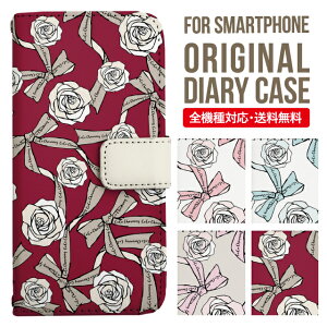 Xperia 10 VII VI IV V �P�[�X Xperia1vii Xperia 1 IV Xperia 5 III Xperia 10 III Xperia Ace II Xperia 1 II Xperia1 Xperia5 II Aceiii Xperia XZ3 XZ2 XZ1 XZ XZs �蒠�^ �G�N�X�y���A 10ii ace3 �X�}�z�P�[�X �J�o�[ �g�уP�[�X �G�N�X�y