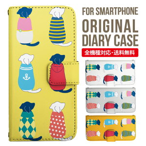 Xperia 10 VII VI IV V �P�[�X Xperia1vii Xperia 1 IV Xperia 5 III Xperia 10 III Xperia Ace II Xperia 1 II Xperia1 Xperia5 II Aceiii Xperia XZ3 XZ2 XZ1 XZ XZs �蒠�^ �G�N�X�y���A 10ii ace3 �X�}�z�P�[�X �J�o�[ �g�уP�[�X �G�N�X�y