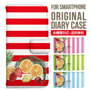 Xperia 10 VI P[X 蒠^ Xperia Ace III IV Xperia 5 III Xperia 10 III Xperia Ace II Xperia 1 VII vi Xperia5 II XZ3 XZ2 XZ1 GNXyA 10iv 10ii ace3 X}zP[X Jo[ gуP[X so-02l so - 41a 902 so so-52b sog05 sov39 so 0