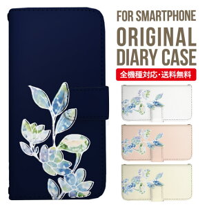 Xperia 10 VI P[X 蒠^ Xperia Ace III IV Xperia 5 III Xperia 10 III Xperia Ace II Xperia 1 VII vi Xperia5 II XZ3 XZ2 XZ1 GNXyA 10iv 10ii ace3 X}zP[X Jo[ gуP[X so-02l so - 41a 902 so so-52b sog05 sov39 so 0