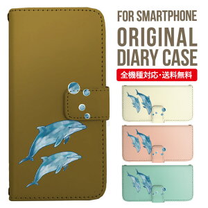Xperia 10 VII VI IV V �P�[�X Xperia1vii Xperia 1 IV Xperia 5 III Xperia 10 III Xperia Ace II Xperia 1 II Xperia1 Xperia5 II Aceiii Xperia XZ3 XZ2 XZ1 XZ XZs �蒠�^ �G�N�X�y���A 10ii ace3 �X�}�z�P�[�X �J�o�[ �g�уP�[�X �G�N�X�y