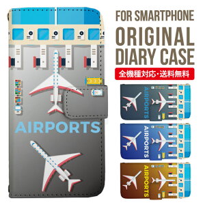 Xperia 10 VI P[X 蒠^ Xperia Ace III IV Xperia 5 III Xperia 10 III Xperia Ace II Xperia 1 VII vi Xperia5 II XZ3 XZ2 XZ1 GNXyA 10iv 10ii ace3 X}zP[X Jo[ gуP[X so-02l so - 41a 902 so so-52b sog05 sov39 so 0