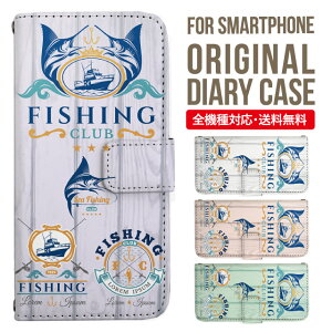 Xperia 10 VII VI IV V �P�[�X Xperia1vii Xperia 1 IV Xperia 5 III Xperia 10 III Xperia Ace II Xperia 1 II Xperia1 Xperia5 II Aceiii Xperia XZ3 XZ2 XZ1 XZ XZs �蒠�^ �G�N�X�y���A 10ii ace3 �X�}�z�P�[�X �J�o�[ �g�уP�[�X �G�N�X�y