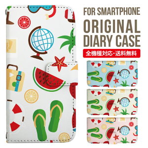 Xperia 10 VI ケース 手帳型 Xperia Ace III IV Xperia 5 III Xperia 10 III Xperia Ace II Xperia 1 VII vi Xperia5 II XZ3 XZ2 XZ1 エクスペリア 10iv 10ii ace3 スマホケース カバー 携帯ケース so-02l so - 41a 902 so so-52b sog05 sov39 so 0