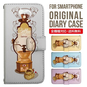 Xperia 10 VII VI IV V �P�[�X Xperia1vii Xperia 1 IV Xperia 5 III Xperia 10 III Xperia Ace II Xperia 1 II Xperia1 Xperia5 II Aceiii Xperia XZ3 XZ2 XZ1 XZ XZs �蒠�^ �G�N�X�y���A 10ii ace3 �X�}�z�P�[�X �J�o�[ �g�уP�[�X �G�N�X�y