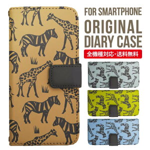 Xperia 10 VI P[X 蒠^ Xperia Ace III IV Xperia 5 III Xperia 10 III Xperia Ace II Xperia 1 VII vi Xperia5 II XZ3 XZ2 XZ1 GNXyA 10iv 10ii ace3 X}zP[X Jo[ gуP[X so-02l so - 41a 902 so so-52b sog05 sov39 so 0