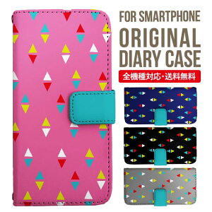 Xperia 10 VI P[X 蒠^ Xperia Ace III IV Xperia 5 III Xperia 10 III Xperia Ace II Xperia 1 VII vi Xperia5 II XZ3 XZ2 XZ1 GNXyA 10iv 10ii ace3 X}zP[X Jo[ gуP[X so-02l so - 41a 902 so so-52b sog05 sov39 so 0