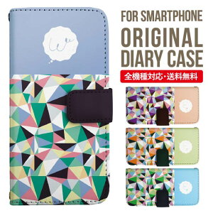 Xperia 10 VI P[X 蒠^ Xperia Ace III IV Xperia 5 III Xperia 10 III Xperia Ace II Xperia 1 VII vi Xperia5 II XZ3 XZ2 XZ1 GNXyA 10iv 10ii ace3 X}zP[X Jo[ gуP[X so-02l so - 41a 902 so so-52b sog05 sov39 so 0