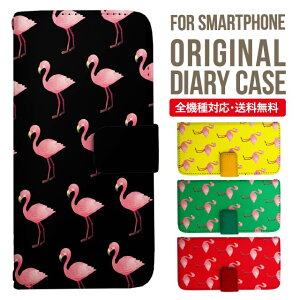 Xperia 10 VII VI IV V �P�[�X Xperia1vii Xperia 1 IV Xperia 5 III Xperia 10 III Xperia Ace II Xperia 1 II Xperia1 Xperia5 II Aceiii Xperia XZ3 XZ2 XZ1 XZ XZs �蒠�^ �G�N�X�y���A 10ii ace3 �X�}�z�P�[�X �J�o�[ �g�уP�[�X �G�N�X�y