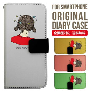 Xperia 10 VI P[X 蒠^ Xperia Ace III IV Xperia 5 III Xperia 10 III Xperia Ace II Xperia 1 VII vi Xperia5 II XZ3 XZ2 XZ1 GNXyA 10iv 10ii ace3 X}zP[X Jo[ gуP[X so-02l so - 41a 902 so so-52b sog05 sov39 so 0