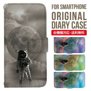 Xperia 10 VII VI IV V �P�[�X Xperia1vii Xperia 1 IV Xperia 5 III Xperia 10 III Xperia Ace II Xperia 1 II Xperia1 Xperia5 II Aceiii Xperia XZ3 XZ2 XZ1 XZ XZs �蒠�^ �G�N�X�y���A 10ii ace3 �X�}�z�P�[�X �J�o�[ �g�уP�[�X �G�N�X�y