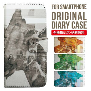 Xperia 10 VI P[X 蒠^ Xperia Ace III IV Xperia 5 III Xperia 10 III Xperia Ace II Xperia 1 VII vi Xperia5 II XZ3 XZ2 XZ1 GNXyA 10iv 10ii ace3 X}zP[X Jo[ gуP[X so-02l so - 41a 902 so so-52b sog05 sov39 so 0