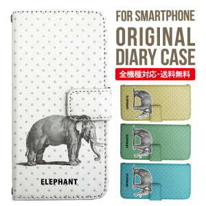 Xperia 10 VII VI IV V �P�[�X Xperia1vii Xperia 1 IV Xperia 5 III Xperia 10 III Xperia Ace II Xperia 1 II Xperia1 Xperia5 II Aceiii Xperia XZ3 XZ2 XZ1 XZ XZs �蒠�^ �G�N�X�y���A 10ii ace3 �X�}�z�P�[�X �J�o�[ �g�уP�[�X �G�N�X�y